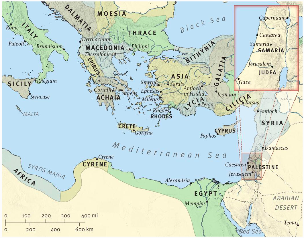 Кесария на карте. Кесария Каппадокийская на карте.